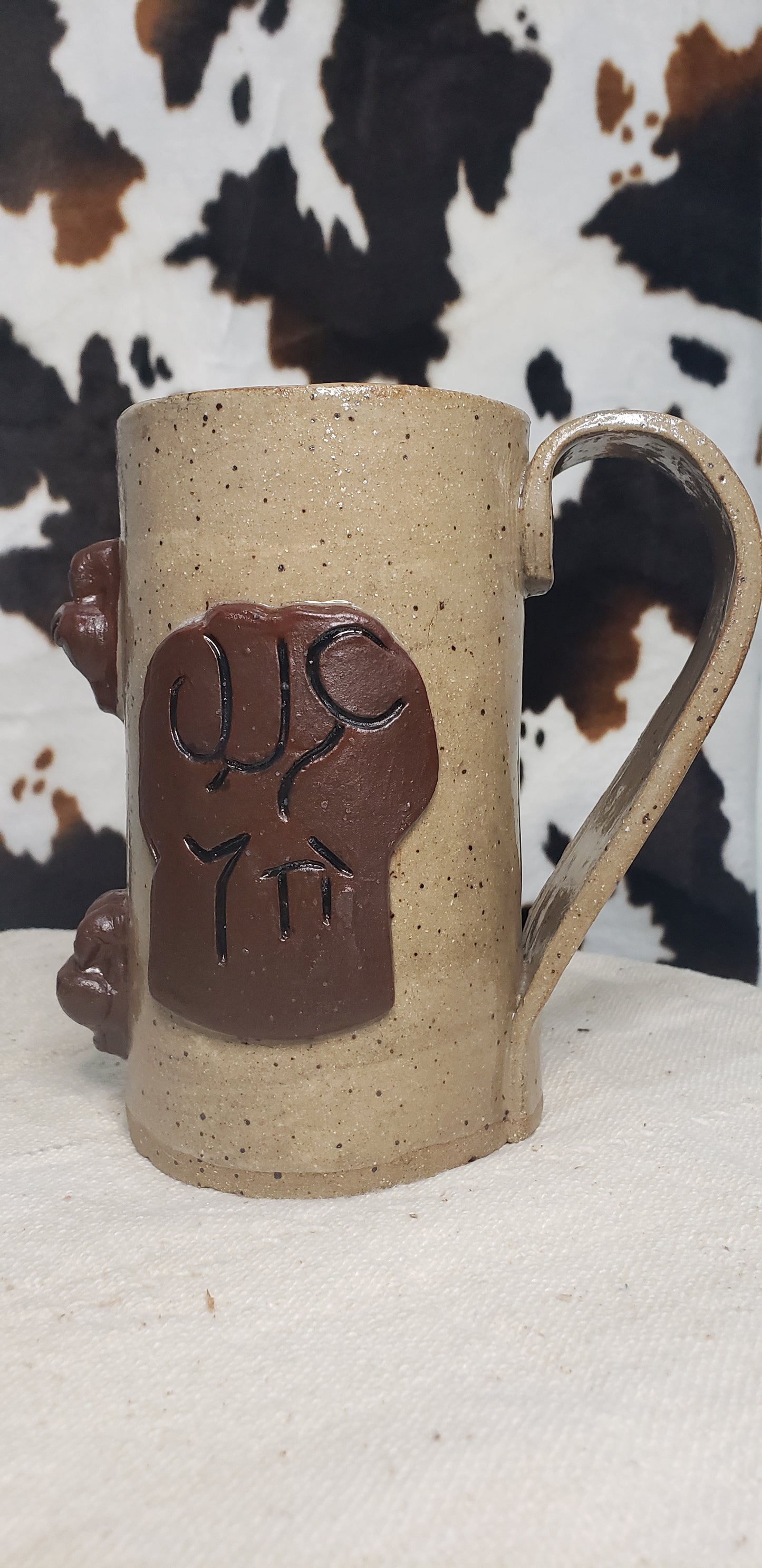 Power To The People - Mug